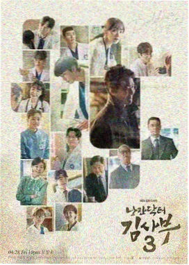潮汐放映厅界面示意